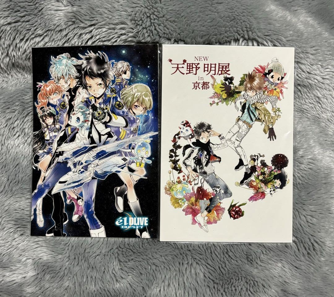 Amazon.co.jp: 天野明展in京都 ポストカードセットAセットB : 文房具